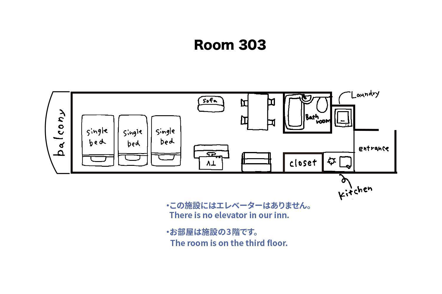 Tipy Records Inn Room Odawara Camera foto