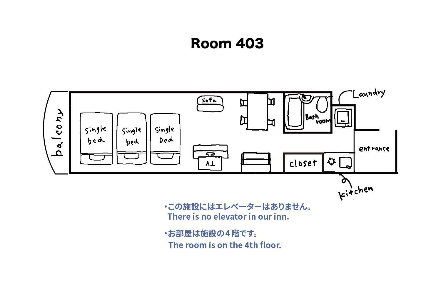 Tipy Records Inn Room Odawara Camera foto