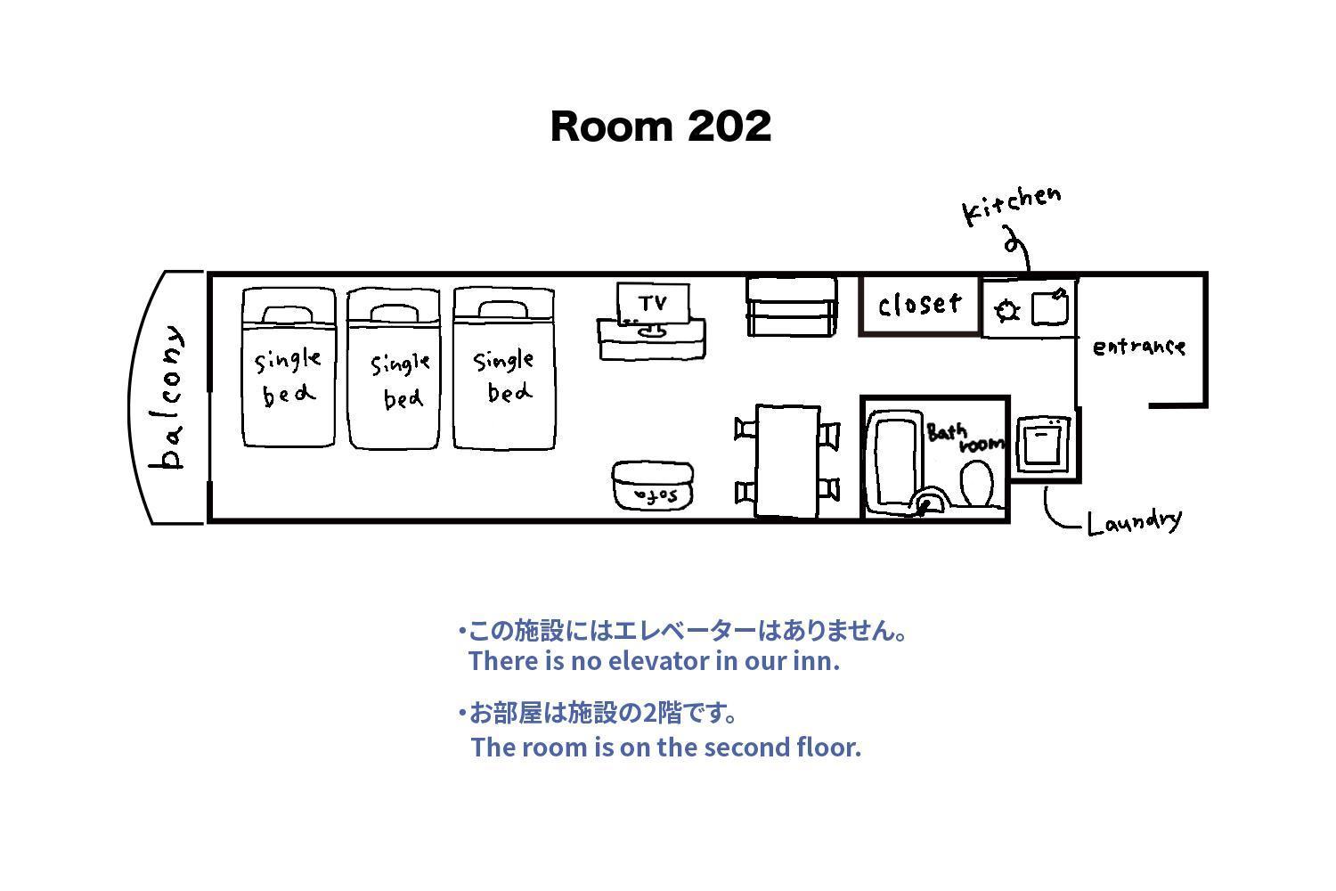 Tipy Records Inn Room Odawara Camera foto