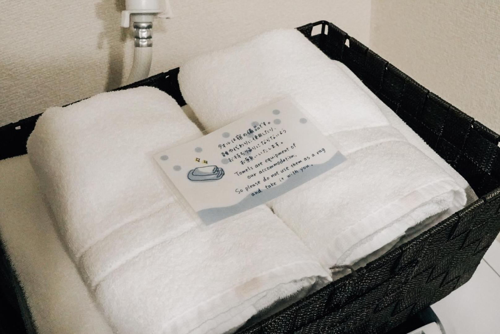 Tipy Records Inn Room Odawara Esterno foto